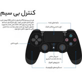 کنسول بازی سونی مدل Playstation 4 Slim کد Region 2 CUH-2216A ظرفیت 500 گیگابایت